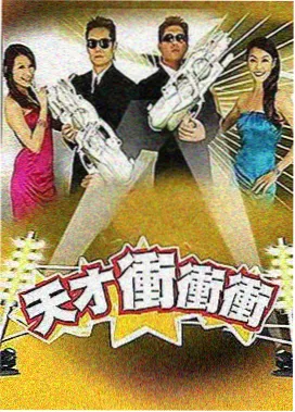 乡村新农人